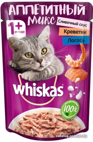 

Пресервы Whiskas Аппетитный микс, креветки и лосось со сливочным соусом 0.085 кг