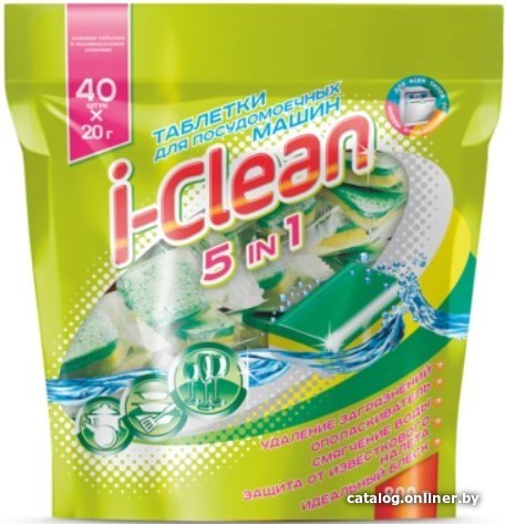 

Таблетки для посудомоечной машины Romax I-Clean 5 in1 40 шт