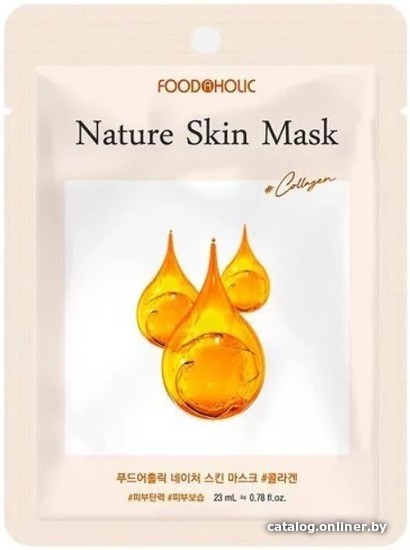 

FoodaHolic Маска для лица тканевая Nature Skin с коллагеном 23 мл