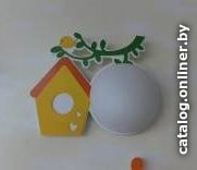 

Бра Sfera-sveta B962/1W YELLOW