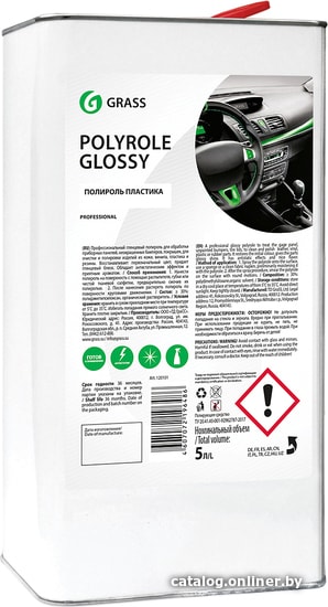 

Grass Полироль пластика глянцевый Polyrole Glossy 5 л 120101