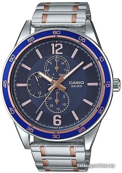 

Наручные часы Casio MTP-E319RG-2B