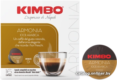 

Кофе в капсулах Kimbo Armonia Dolce Gusto 16 шт