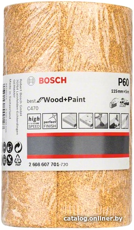 

Наждачная бумага Bosch Best for Wood 2608607701
