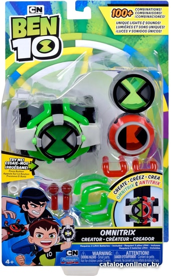 

Экшен-фигурка Ben 10 Создай свои Омнитрикс 76993
