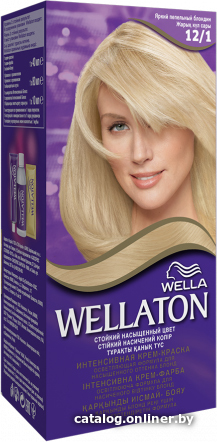 

Крем-краска для волос Wella Wellaton 12/1 яркий пепельный блондин