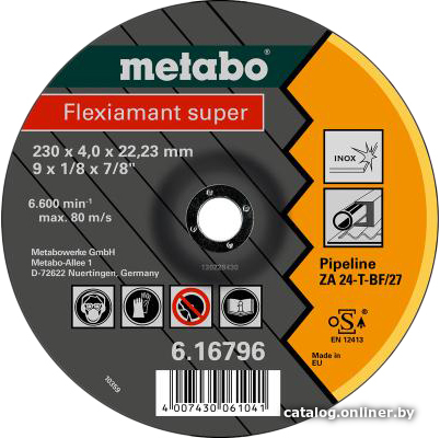 

Шлифовальный круг Metabo 616796000