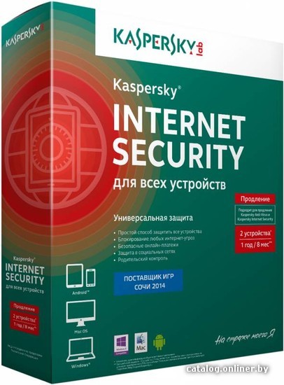 

Система защиты ПК от интернет-угроз Kaspersky Internet Security (3 ПК, 1 год)