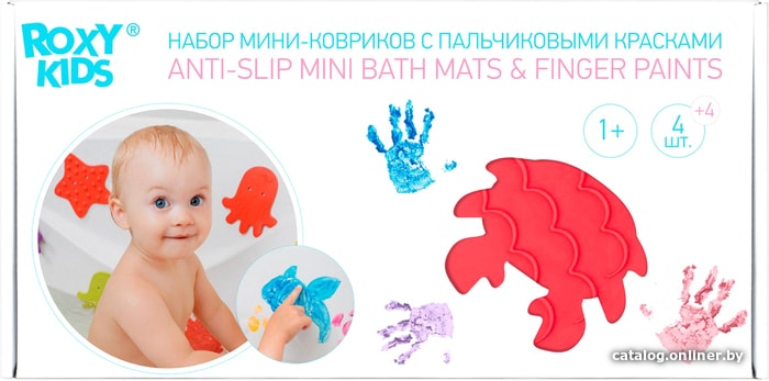 

Комплект ковриков для купания Roxy Kids RBM-010-FC