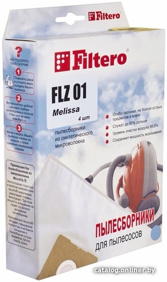 

Комплект одноразовых мешков Filtero FLZ 01 (4 шт)