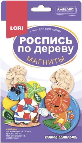 

Набор для создания поделок/игрушек Lori Роспись по дереву. Магниты. Морские развлечения Фнр-021