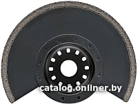

Отрезной диск алмазный Makita B-21521
