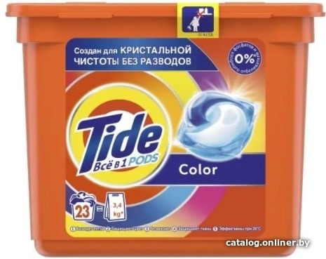 

Капсулы для стирки Tide Все в 1 Pods Color (23x24.8 г)