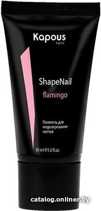 

Полигель Kapous Полигель для моделирования ногтей ShapeNail розовый