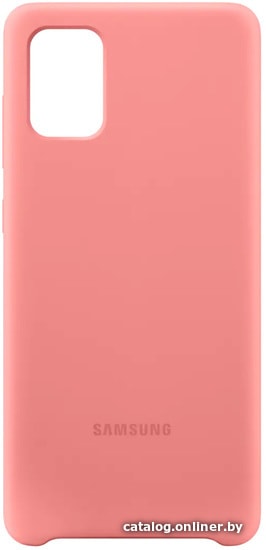 

Чехол для телефона Samsung Silicone Cover A71 (розовый)