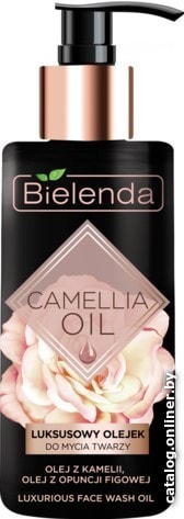 

Bielenda Гидрофильное масло эксклюзивное Camellia Oil 140 мл