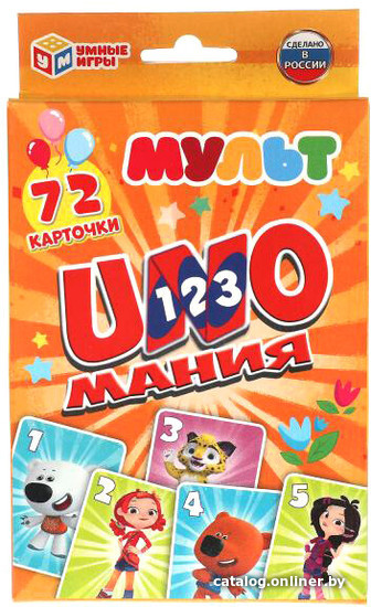 

Карточная игра Умные игры Уномания. Мультмикс 4680107921697