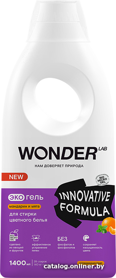 

Гель для стирки Wonder LAB мандарин и мята 1.4 л