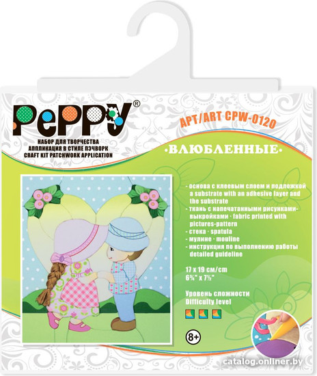

Набор для рукоделия PEPPY Аппликация в стиле пэчворк CPW-0120 Влюбленные