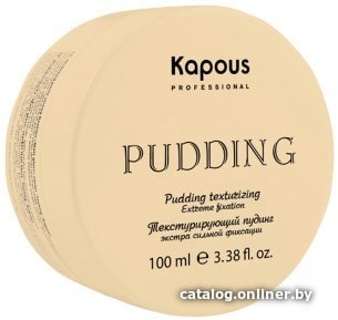 

Kapous Текстур. пудинг экстрасильной фиксации Pudding Creator 100 мл
