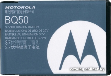

Аккумулятор для телефона Копия Motorola BQ50