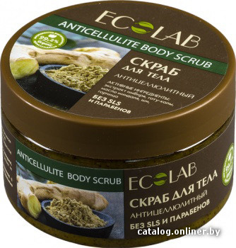 

Ecolab Скраб для тела Антицеллюлитный (250 мл)