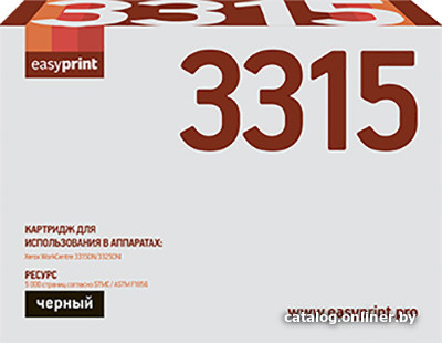 

Картридж easyprint LX 3315 (аналог Xerox 106R02310)