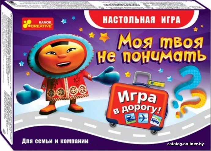 

Настольная игра Ranok-Creative Моя твоя не понимать. Игра в дорогу 12170001Р