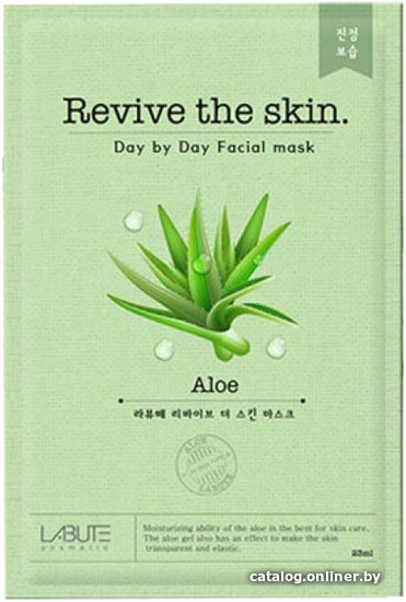 

Labute Маска для лица Revive the skin Aloe 23 мл