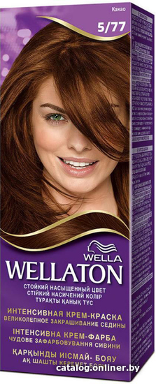 

Крем-краска для волос Wella Wellaton 5/77 какао