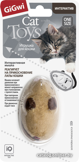 

Игрушка для кошек GiGwi Мышка со звуковым чипом 75240
