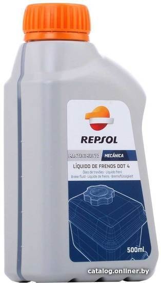 

Тормозная жидкость Repsol DOT 4 0.5л