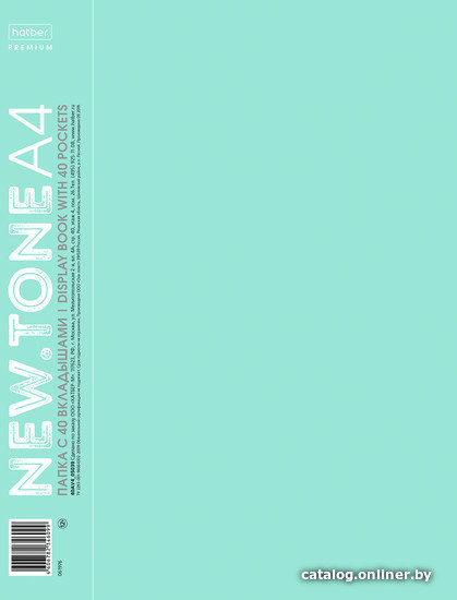 

Папка для бумаг Hatber NEWtone с 40 вкладышами 40AV4_05039 (бирюзовый)