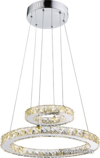 

Подвесная люстра GLOBO Marilyn I 67037-24A