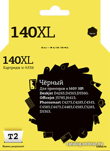 

Картридж T2 IC-H336 (аналог HP 140XL (CB336HE))