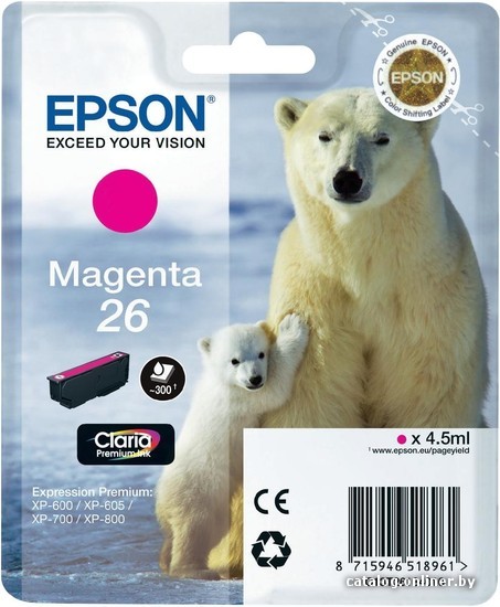 

Картридж Epson C13T26134010