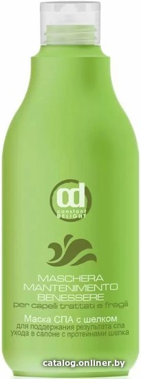 

Маска Constant Delight SPA для поддержания ухода 500 мл