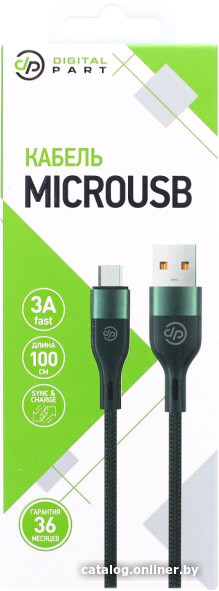 

Кабель Digital Part MC-309 USB Type-A - microUSB (1 м, зеленый)