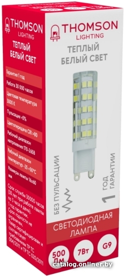 

Светодиодная лампочка Thomson Led G9 TH-B4243