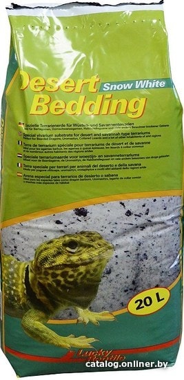 

Грунт Lucky Reptile Snow White DBW-20 20 л