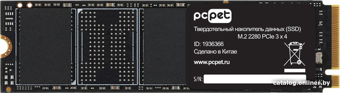 

SSD PC Pet 2TB PCPS002T3