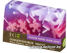 

Ecolab Глицериновое мыло Flower (130 г)