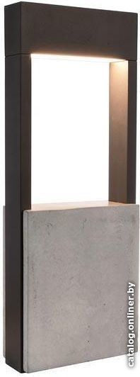 

Садовый светильник Deko-Light Chertan 733043