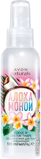 

Avon Лосьон-спрей для тела Кокос и цветок тиаре 100 мл