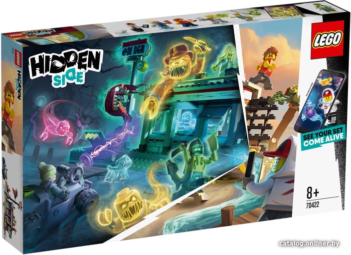 

Конструктор LEGO Hidden Side 70422 Нападение на закусочную