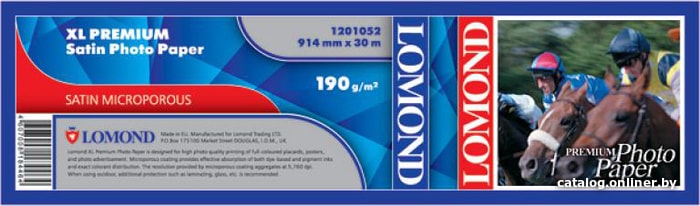 

Фотобумага Lomond атласная микропористая 914 мм x 30 м 190 г/м2 1201052