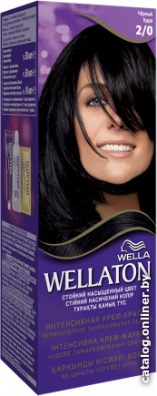 

Крем-краска для волос Wella Wellaton 2/0 черный