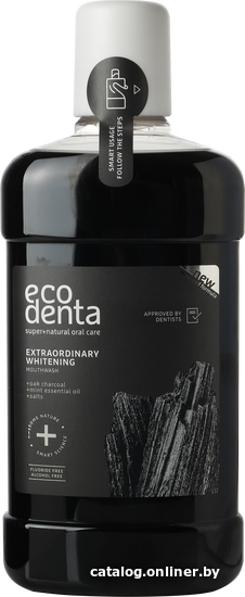 

Ополаскиватель для полости рта Ecodenta Extraornidary Whitening 500 мл