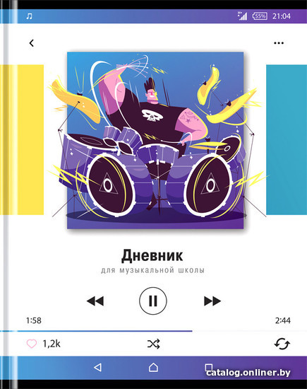 

Дневник для музыкальной школы ArtSpace Playlist ДМз48_44291 (48 л)