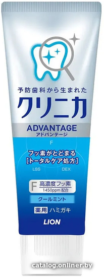 

Зубная паста Lion Clinica Advantage Cool Mint (130 г)